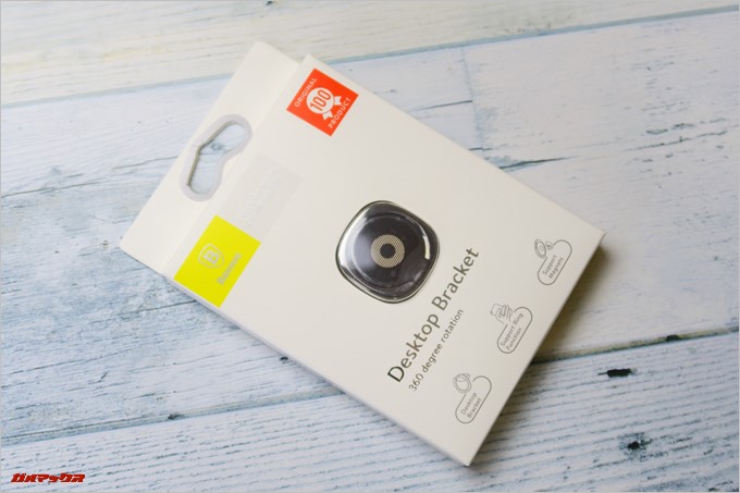 KYOKA製の落下防止リングのパッケージは簡易ではなく専用設計品で印象が良かったです。