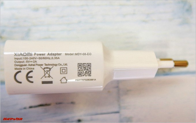 Xiaomi Mi A1に付属の充電器も5V2Aです