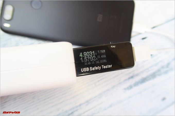 Xiaomi Mi A1は最大で5V2Aの充電でした