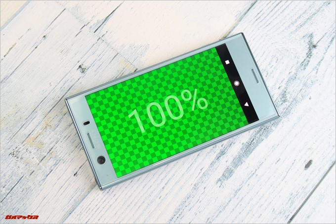 Xperia XZ1 Compact（G8441）のタッチ精度は非常に良かった