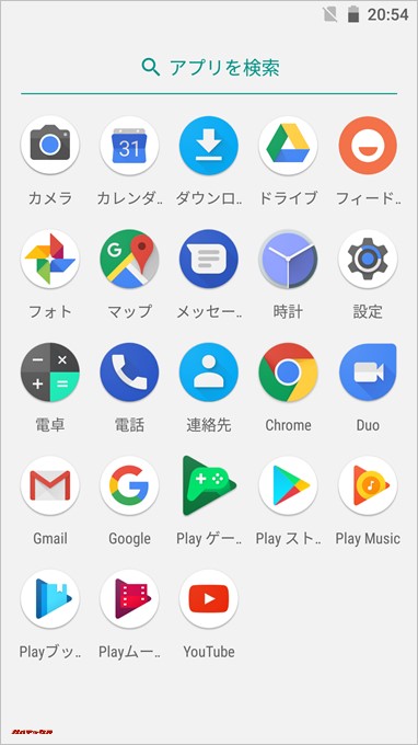 Xiaomi Mi A1はAndroid One端末なの初期搭載アプリも少ない
