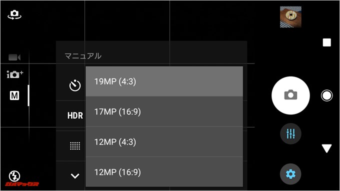 Xperia XZ1 Compact（G8441）のマニュアルモードも解像度による機能制限はありませんでした