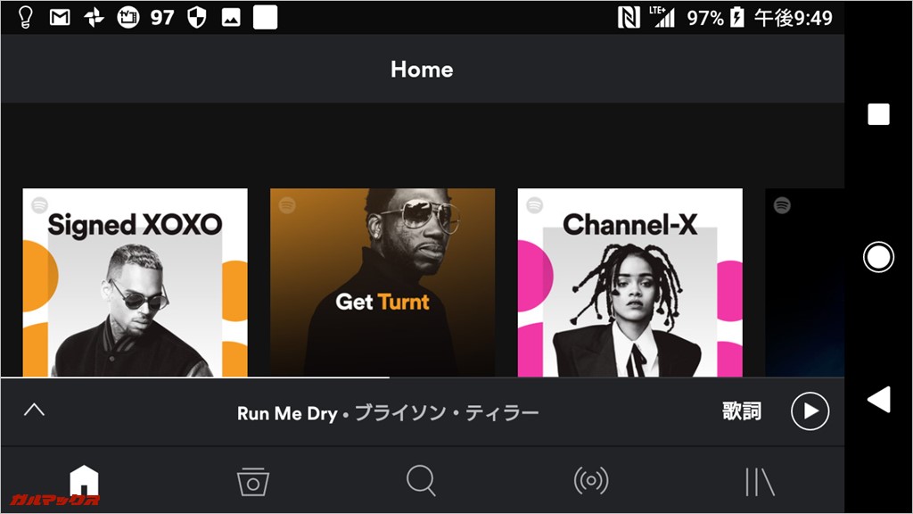 Xperia XZ1 Compact（G8441）は標準Playに対応しているストーリーミングサービスでの再生がオススメ