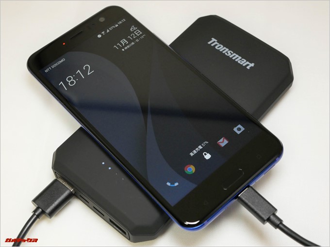 Tronsmart Edge 20000はQC3やHuawei FCP対応機種で超急速充電が利用可能です