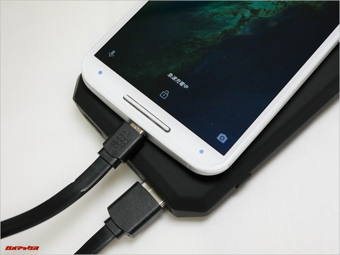 Tronsmart Edge 20000はiPhoneを7回以上もフル充電することが出来ます。