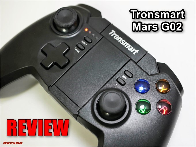 Tronsmart Mars G02