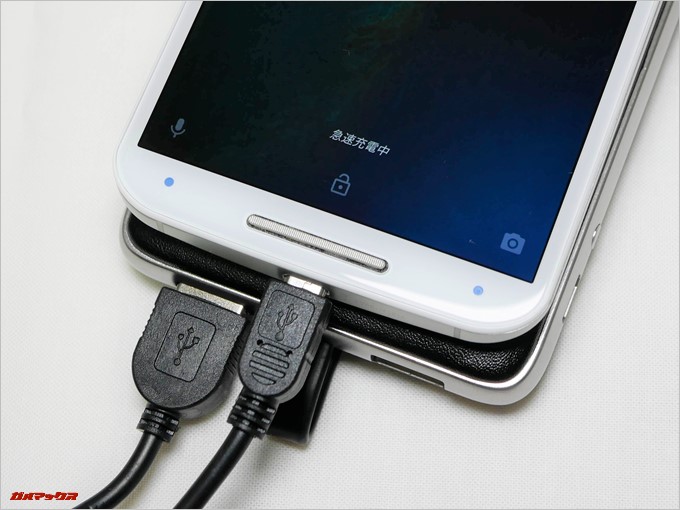 Tronsmart Prime 10000は最大5V2.4Aに対応しているので非常に多くの製品で急速充電が可能です。