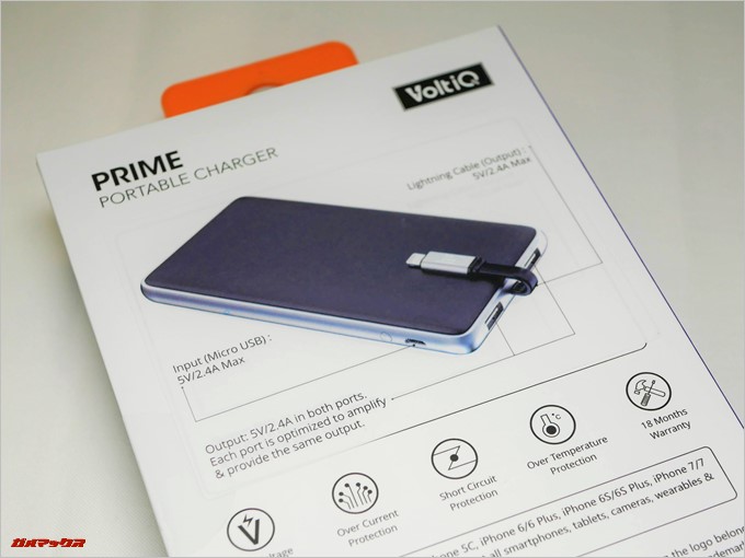 Tronsmart Prime 10000の外箱背面には図入りで取り扱い方が記載されているので分かりやすい