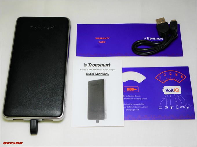 Tronsmart Prime 10000の同梱物は本体以外に充電ケーブルや取扱説明書が入っています。