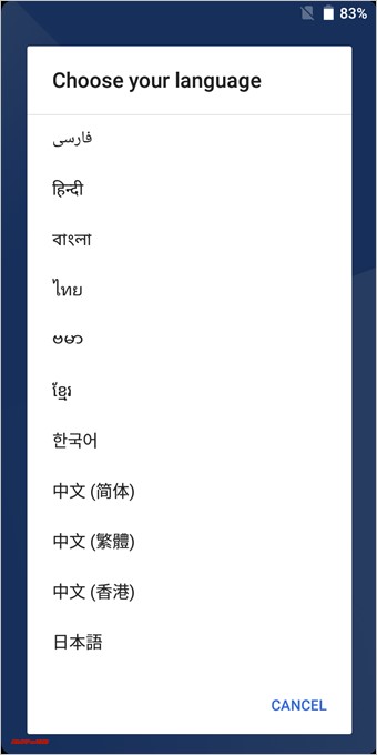 UMIDIGI S2は日本語が選択可能なので日本語で利用できます。
