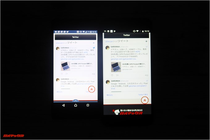 Xiaomi Mi A1のディスプレイはやや暗い印象でした
