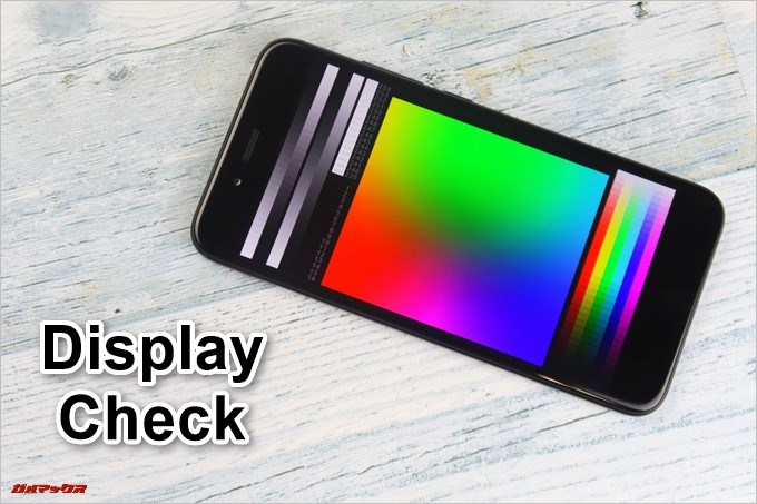Xiaomi Mi A1のDisplayをCheck