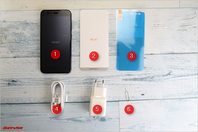 Xiaomi Mi A1の同梱物一覧です。保護カバーは入っていないので別途購入しましょう