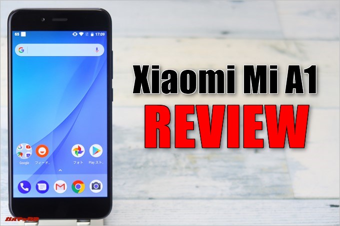 Xiaomi Mi A1