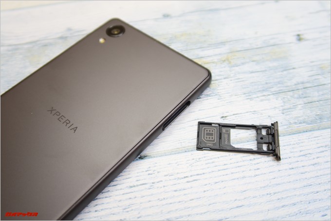 Xperia X Dual（F5122）は2枚のSIMが差し込めるデュアルSIM端末です