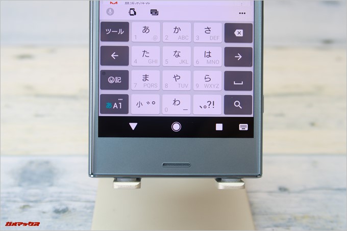 Xperia XZ1 Compact（G8441）はキーボードも初期状態で日本語が利用できます