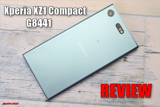 Xperia XZ1 Compact（G8441）