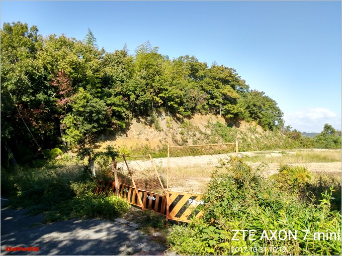 ZTE AXON 7 miniはクオーターマークも付け加える事が可能です