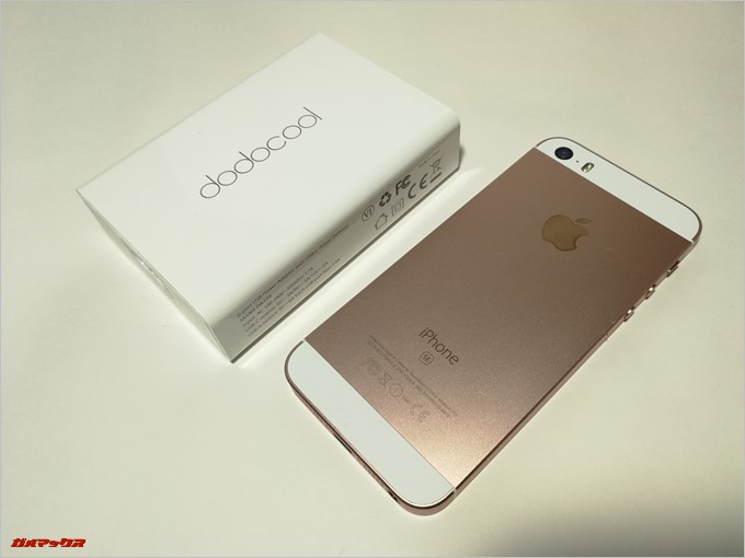 dodocool 6ポート充電器