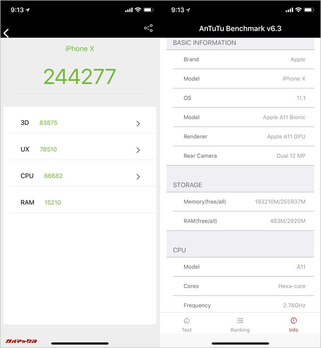 iPhone X（iOS 11.1）実機AnTuTuベンチマークスコアは総合が244277点、3D性能が83875点。