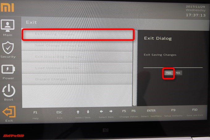 Exit Saving Changesでセーブして保存しましょう