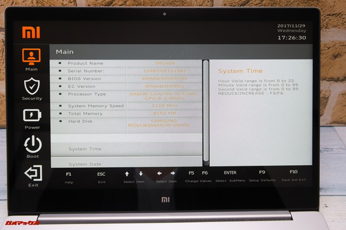 F2を押しながら電源を入れてBIOS画面に移動しましょう