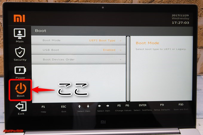 BIOS画面でBoot項目に合わせる