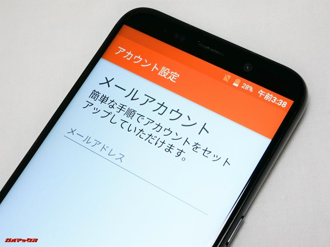 UHANS i8はベゼルが比較的薄い仕上がりです。