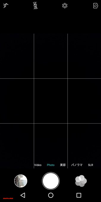 UHANS i8のカメラアプリはシンプルな構成で扱いやすいです。
