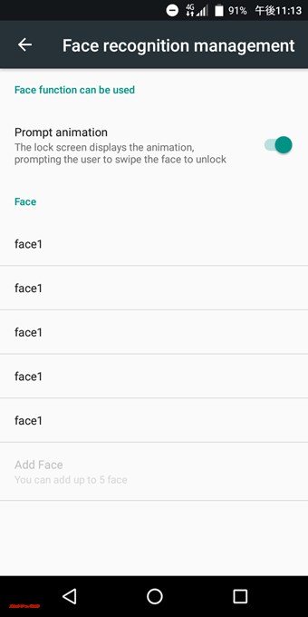 UHANS i8の顔認証は5パターンまで登録可能です。