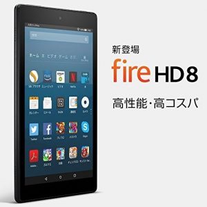 Amazon Fire HD 8/第6世代（MT8163）の実機AnTuTuベンチマークスコア