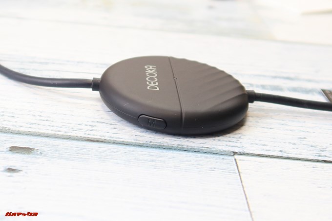 ユニット部の左側にはモニター機能ボタンが着いています。