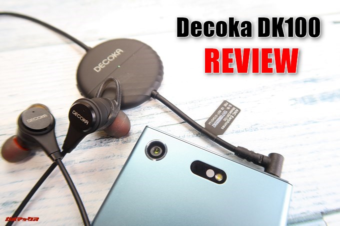 Decoka DK100
