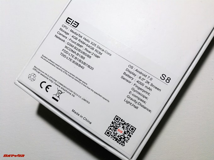 Elephone S8の箱背面には主要なスペックが記載されています。