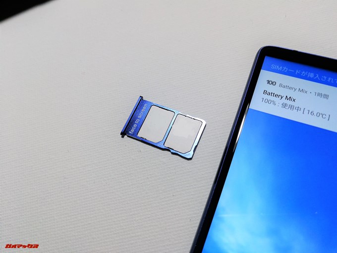 Elephone S8のSIMスロットはNanoSIMが2枚入りますがMicroSDは入りません