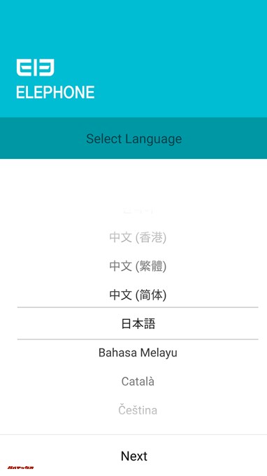 Elephone S8は日本語に対応しています。