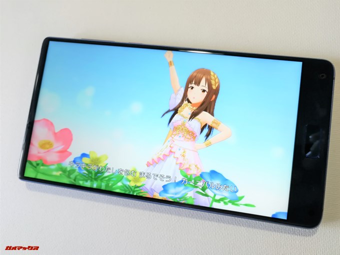 デレステは5段階から選択可能