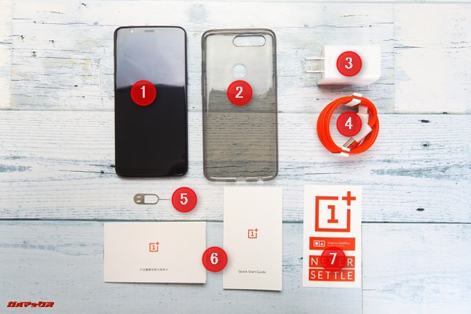 OnePlus 5Tの同梱物一覧