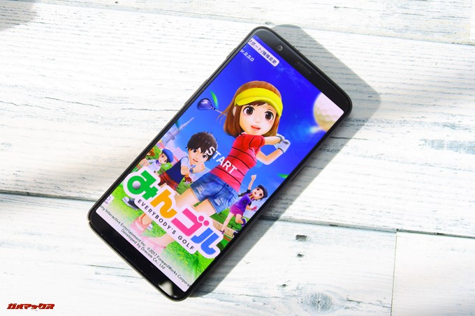 OnePlus 5TでみんGOLをプレイすると画面の両端が切り落とされている