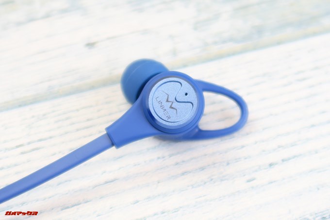 Linner NC50のハウジング部分は金属製でした