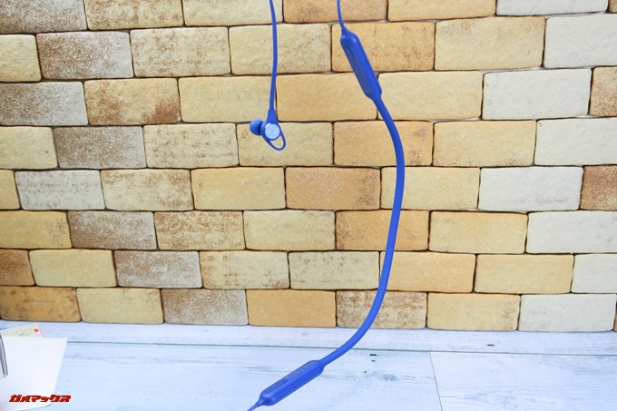 Linner NC50は柔軟性が高い