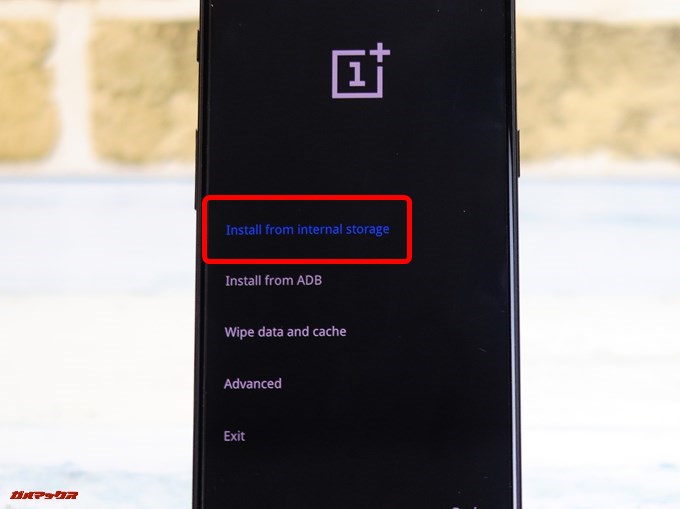 Install from internal storageをクリックして次の画面に進みましょう