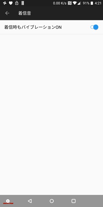 OnePlus 5Tの着信モードは全ての着信音が鳴ります