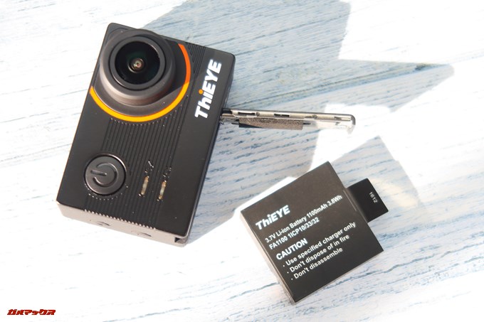 Thieye E7に付属のバッテリーは一つだけです。