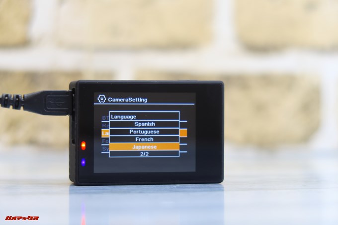 Thieye E7は本体の言語に日本語が含まれているので完全に日本語で利用可能です。