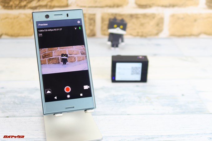 Thieye E7はWi-Fiでスマホと接続することでスマホ経由で遠隔操作出来ます