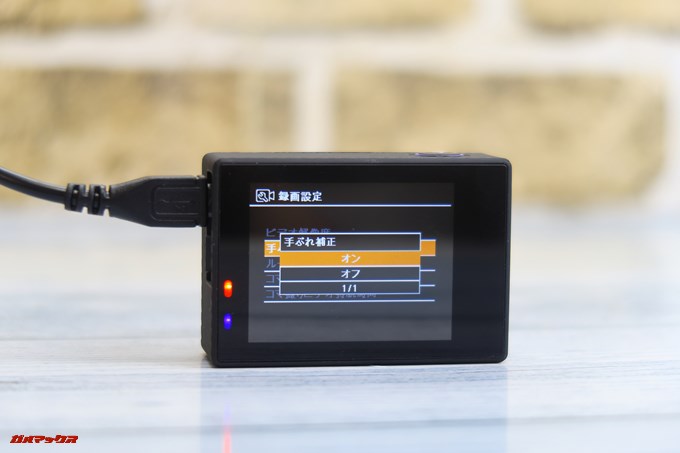 Thieye E7は全ての解像度で手ぶれ補正が有効となります。