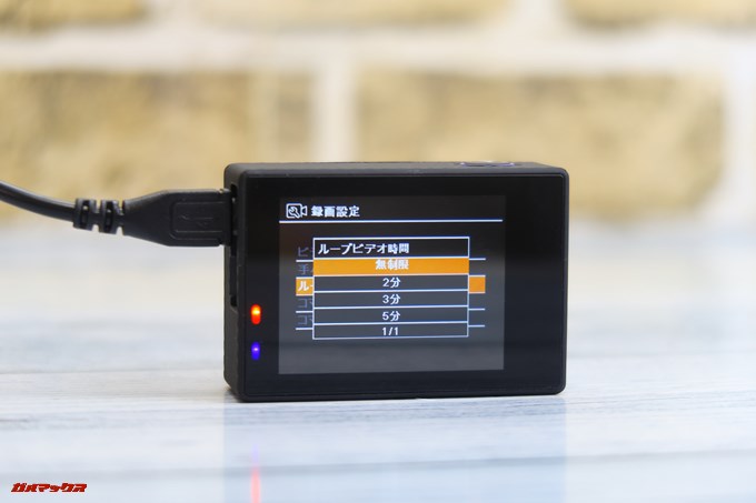 Thieye E7は動画データを時間で小分けするループ動画を設定可能です