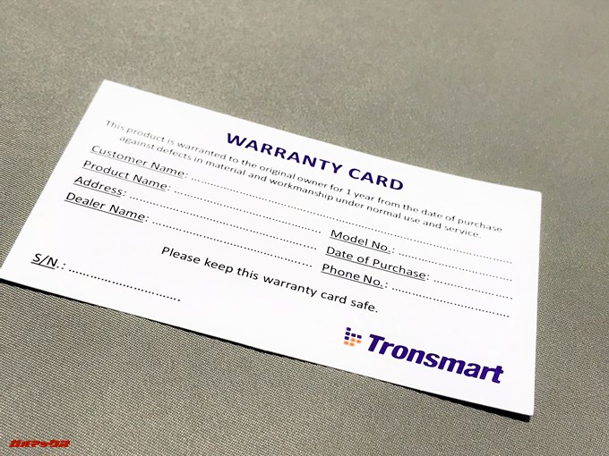 Tronsmart Jazzには英語表記ですが保証書もバッチリ着いています。