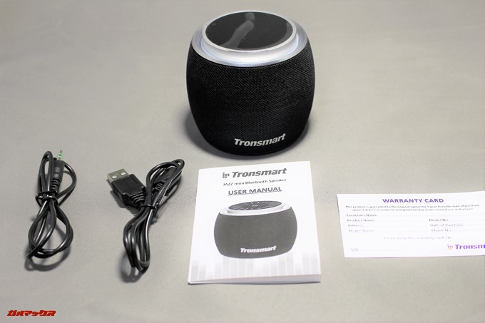 Tronsmart Jazzの同梱物は有線接続ケーブルや充電用ケーブルまで付属しているのでパッケージで全て揃います。